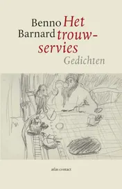 Omslag van Het trouwservies