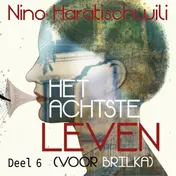 Omslag van Het achtste leven