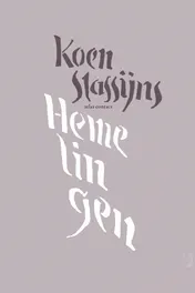 Omslag van Hemelingen
