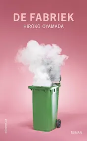 Omslag van De fabriek