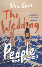 Omslag van The Wedding People