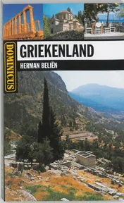 Omslag van Griekenland