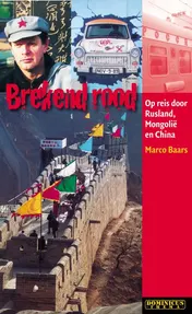 Omslag van Brekend rood