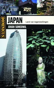 Omslag van Japan