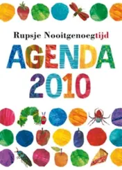 Omslag van 2010