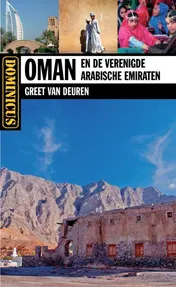 Omslag van Oman en de Verenigde Arabische Emiraten