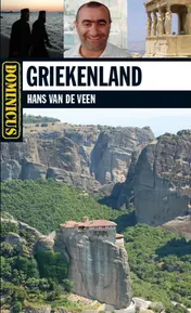 Omslag van Griekenland