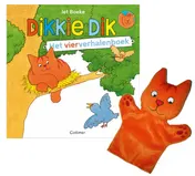 Omslag van Het vierverhalenboek