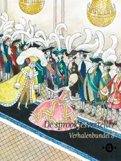 Omslag van Verhalenbundel 8