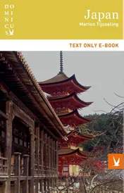 Omslag van Japan