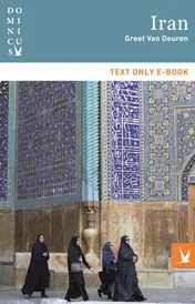 Omslag van Iran