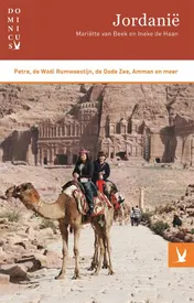 Omslag van Jordanië
