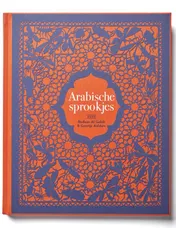 Omslag van Arabische sprookjes