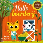 Omslag van Hallo boerderij