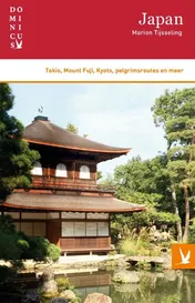 Omslag van Japan