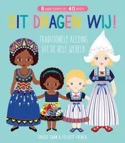 Omslag van Dit dragen wij