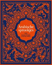 Omslag van Arabische sprookjes