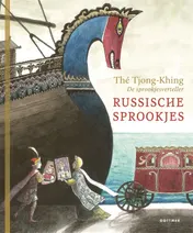 Omslag van Russische sprookjes
