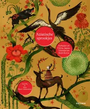 Omslag van Aziatische sprookjes