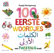 Omslag van 100 eerste woordjes / Al-kalimât al-'ûlâ