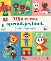 Omslag van Mijn eerste sprookjesboek
