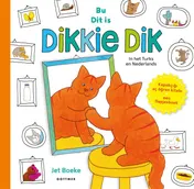 Omslag van Dit is Dikkie Dik / Bu Dikkie Dik