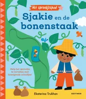 Omslag van Sjakie en de bonenstaak