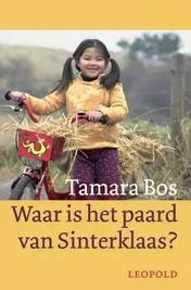 Omslag van Waar is het paard van Sinterklaas?