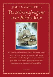 Omslag van De scheepsjongens van Bontekoe