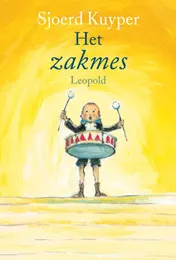 Omslag van Het zakmes