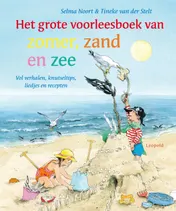 Omslag van Het grote voorleesboek van zomer, zand en zee