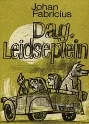 Omslag van Dag, Leidseplein