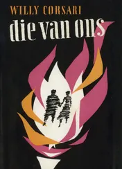 Omslag van Die van ons