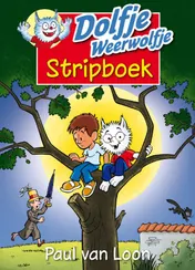 Omslag van Dolfje Weerwolfje stripboek