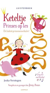 Omslag van Prinses op les
