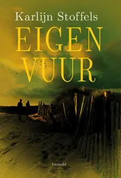 Omslag van Eigen vuur
