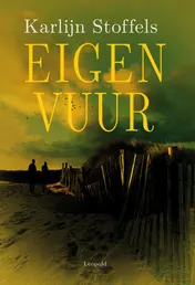 Omslag van Eigen vuur