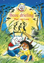 Omslag van Boze drieling