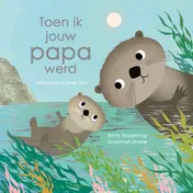 Omslag van Toen ik jouw papa werd