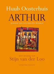 Omslag van Arthur, koning van een nieuwe wereld