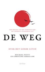 Omslag van De Weg