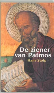 Omslag van De ziener van Patmos
