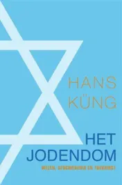 Omslag van Het jodendom