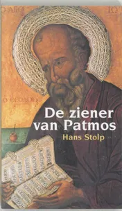 Omslag van De ziener van Patmos