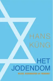 Omslag van Het jodendom