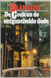 Omslag van De Cock en de ontgoochelde dode