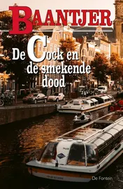 Omslag van De Cock en de smekende dood