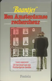Omslag van Een Amsterdamse rechercheur, waarin opgenomen Uit het leven van een Amsterdamse diender