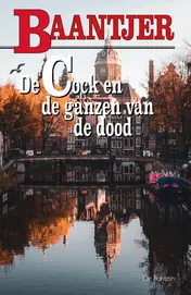 Omslag van De Cock en de ganzen van de dood