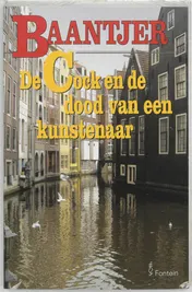 Omslag van De Cock en de dood van een kunstenaar